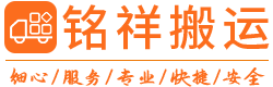 开云手机在线登录官网入口-开云(中国)